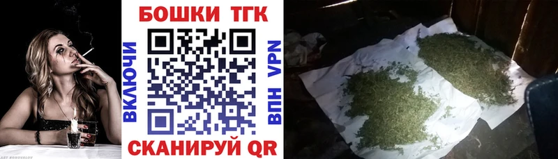 Купить закладку Новочебоксарск COCAIN MDMA СОЛЬ МЕГА ссылка Меф Марихуана ГАШИШ