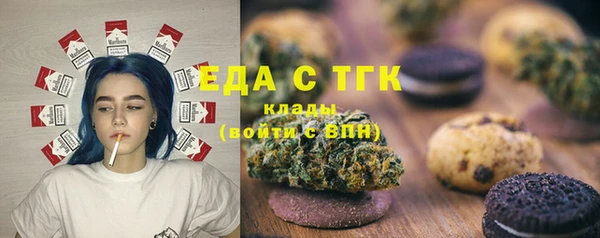 меф VHQ Верхнеуральск