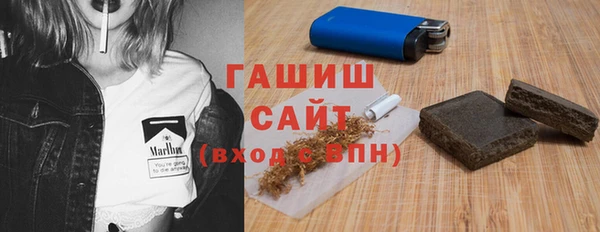 каннабис Верея