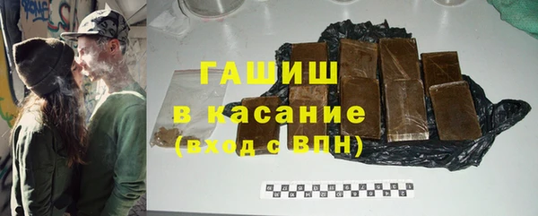 меф VHQ Верхнеуральск