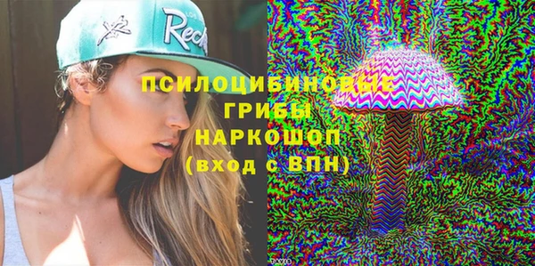 COCAINE Верхний Тагил