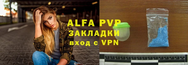 меф VHQ Верхнеуральск