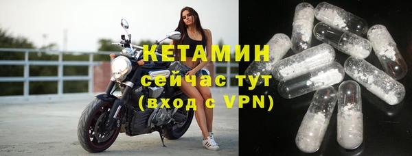 COCAINE Верхний Тагил