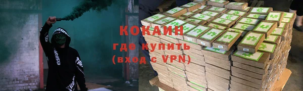 меф VHQ Верхнеуральск