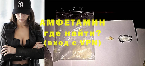 каннабис Верея