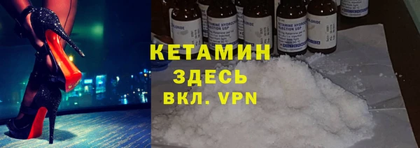 каннабис Верея