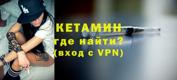 каннабис Верея