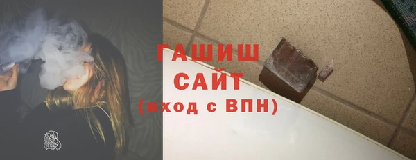 COCAINE Верхний Тагил