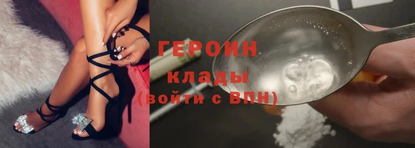 меф VHQ Верхнеуральск