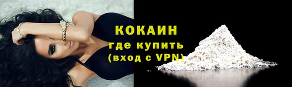 меф VHQ Верхнеуральск