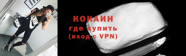 меф VHQ Верхнеуральск