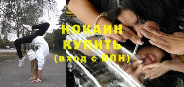 каннабис Верея