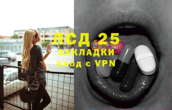 меф VHQ Верхнеуральск