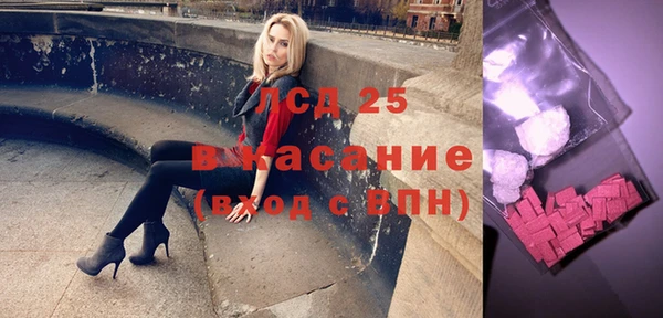 каннабис Верея