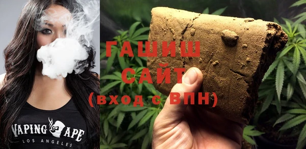 меф VHQ Верхнеуральск
