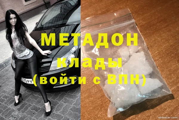 каннабис Верея