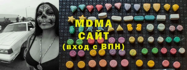 каннабис Верея