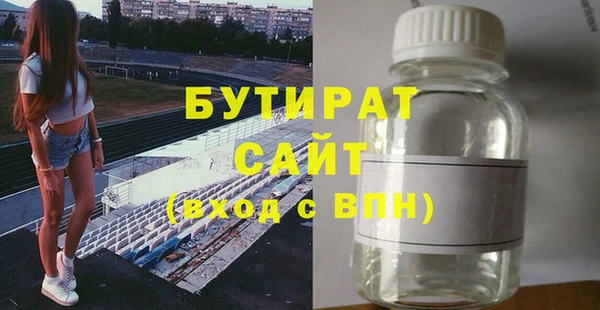меф VHQ Верхнеуральск