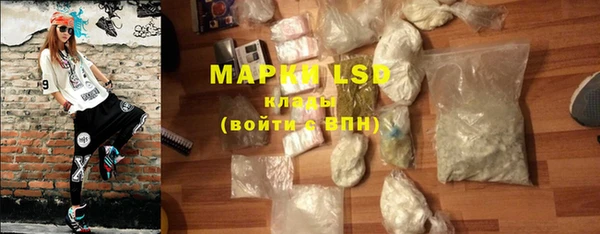 COCAINE Верхний Тагил