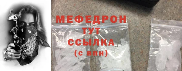 каннабис Верея