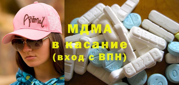 COCAINE Верхний Тагил
