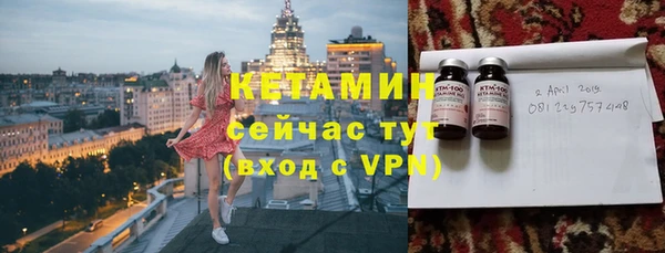 меф VHQ Верхнеуральск