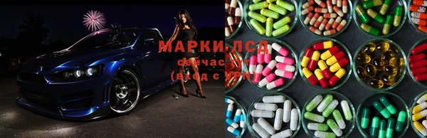 COCAINE Верхний Тагил