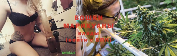 COCAINE Верхний Тагил