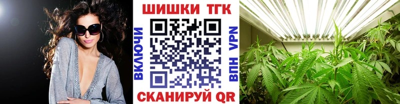 Бошки Шишки MAZAR Новочебоксарск
