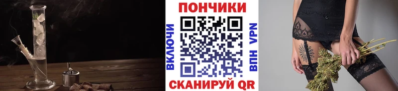 где купить наркотик  Новочебоксарск  Марихуана MAZAR 